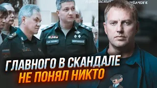 🔥ОСЄЧКИН, ГОЛЬДФАРБ: Затримано одного з ГОЛОВНИХ ІНІЦІАТОРІВ ВІЙНИ! ФСБ все спланувала - нові факти