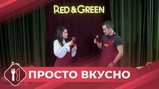 Просто вкусно: Запеченные караси и брусничный напиток