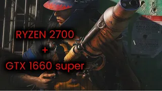 Ryzen 7 2700 with 1660 super ,  in 2020