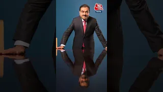 अमीरों की लिस्ट में टॉप-20 से बाहर हुए Gautam Adani #shorts #shortsvideo #viralvideo #aajtakdigital