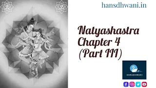 Natyashatra Chapter 4 (part III) Lasya dance