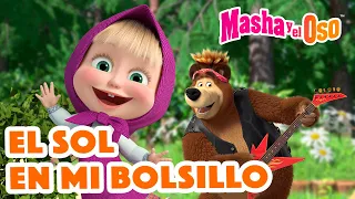 Masha y el Oso Castellano 🐻👧 El sol en mi bolsillo 🌞 Colección de dibujos animados