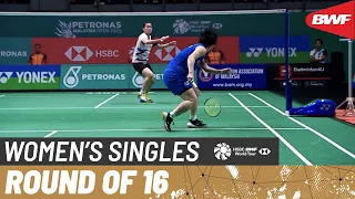 PETRONAS Malaysia Open 2023 | Akane Yamaguchi (JPN) [1] vs. Busanan Ongbamrungphan (THA) | R16