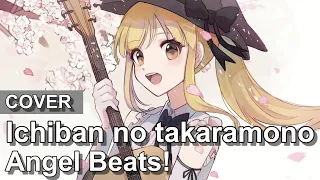 Angel Beats! - Ichiban no Takaramono (My Most Precious Treasure) | Cover by Noruworld