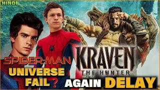 KRAVEN The Hunter AGAIN Delayed I Sony Spiderman Universe Flop I Cinema & Popcorn