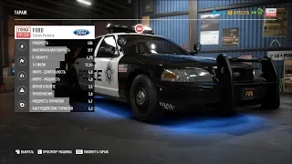 Need for Speed Payback — Брошенная машина Ford Crown Victoria 29.01.2019