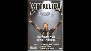 Enter Sandman (Live At Seoul, Korea 2006)