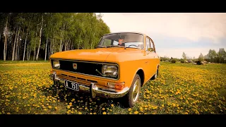 Ранний Москвич 2140 некоторые отличия .  Moskvich 2140