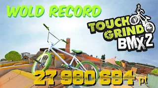 BMX 2 wold record