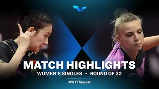 Qian Tianyi vs Adina Diaconu | WS | WTT Contender Muscat 2022 (R32)