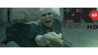 [4k][60FPS] Harry vs  Voldemort CLIP 4K 60FPS HFR[UHD] ULTRA HD