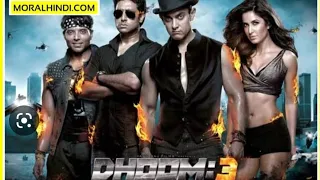 DHOOM 3 Full movie in Hindi (2013) Aamir Khan, Abhishek Bachchan, Katrina Kaif  Thiller movie