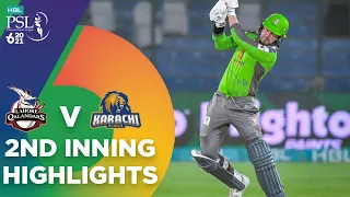 2nd Inning Highlights | Lahore Qalandars vs Karachi Kings | HBL PSL 6 | Match 11 | MG2T
