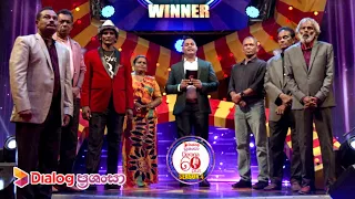 Derana 60 Plus (Season 4) | Episode 28 2022.10.02