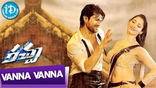 Racha Movie - Vaana Vaana Video Song - Ram Charan || Tamannaah || Sampath Nandi