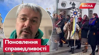 Церква була ЗАПОВНЕНА ВЩЕНТ: як ПЦУ повернула право служити в УСПЕНСЬКОМУ СОБОРІ