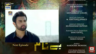 Benaam Episode 27 Teaser - Benaam today Promo - November 27, 2021