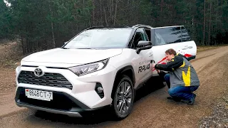 После теста: Toyota RAV4