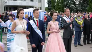 Свято на площі