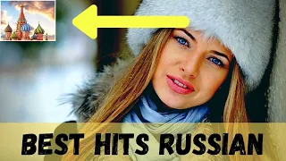 ТОП ХИТЫ РОССИИ - BEST HITS RUSSIAN v.02