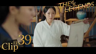 The evil woman tells Yue Zhu the cruel truth!│Short Clip EP39│The Legends│Fresh Drama