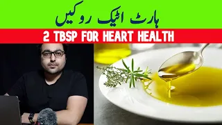 Dr. Zee:Prevent heart attack by only eating 2 TBSP olive oil daily!