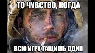 Клатчи 1 против 5, рм, Warface