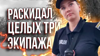 🔥 ПАРЕНЬ В ОДИНОЧКУ РАЗНЁС ТРИ ЭКИПАЖА ПОЛИЦИИ! КОПЫ В ШОКЕ!