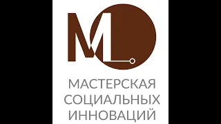 Регистрация некоммерческой организации