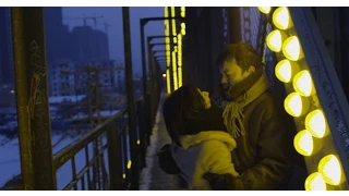 BLACK COAL, THIN LINE - Official UK Trailer - A Film By Diao Yinan