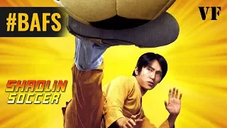 Shaolin Soccer – Bande annonce VF - 2004