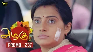 Azhagu Tamil Serial | அழகு | Epi 237 - Promo  | Sun TV Serial | 29 Aug 2018 | Revathy | Vision Time