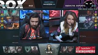 RoX Banea Supports a team femenino Vaevictis Esports - League of Legends 🤯