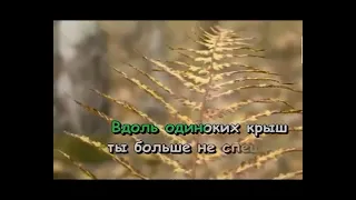 Виктория Дайнеко  - Фильм не о любви (караоке)