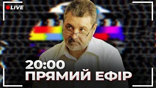 Гарна  новина з Німеччини.  Діти наших феодалів. "ЛНР"  дає інтерв'ю  "ВВС".