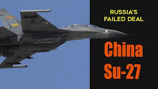 Why does China definitely abandon the Su-27? And valuable lessons for Russia!