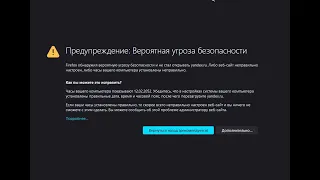 Как Отключить обновления Windows 10/11 чтобы потом не включались.