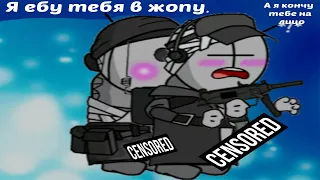 На каком фото тебе стало плохо? Madness Combat