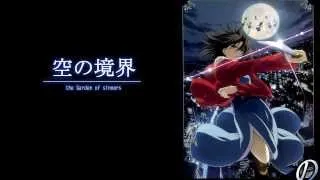 Garden of Sinners: Shiki Theme Megamix - 空の境界/式のテーマ曲集