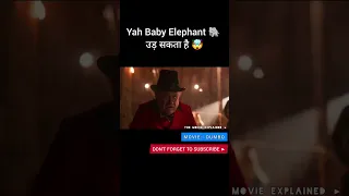 Yah Baby Elephant 🐘 उड़ सकता है 🤯 | DUMBO shorts Explained | Dumbo #movie #shorts #youtubeshorts