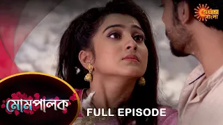 Mompalok - Full Episode | 4 Oct 2021 | Sun Bangla TV Serial | Bengali Serial