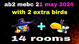 Angry birds 2 mighty eagle bootcamp Mebc 21 may 2024 with 2 extra birds blues+hal#ab2 mebc today