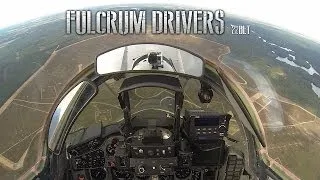Fulcrum Drivers 22BLT