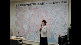 ◣講演会◥　東京下町戦跡めぐり～東京大空襲を知ろう～ 戦争体験者 二瓶治代さんのお話