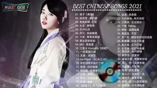 Lagu Mandarin 2021 Top 40 Lagu Tik Tok Mandarin Lagu Populer KKBOX Enak Didengar Waktu Santai