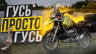 BMW R1100GS ОБЗОР и ОТЗЫВ простой и актуальный мотоцикл да же в 2022 году