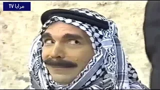 مسلسل مرايا ٩٥ – الحلقة ٣ الثالثة كاملة HD