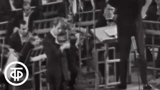 IV Международный конкурс им. П.И.Чайковского. 3 тур. Фортепиано. Скрипка (1970)