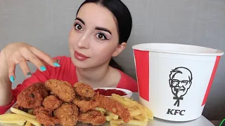 ОБОКРАЛА ПОДРУГА / КАК ЭТО БЫЛО / Mukbang Ayka Emilly