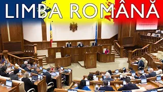 Votat - limba română